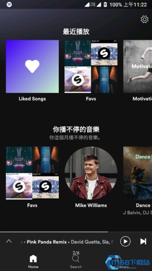 spotify会员版