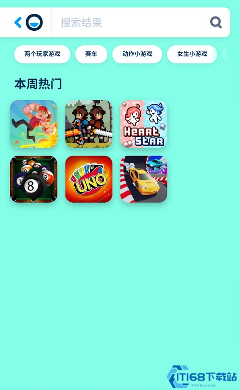 poki小游戏app