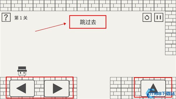 帽子先生大冒险最新版