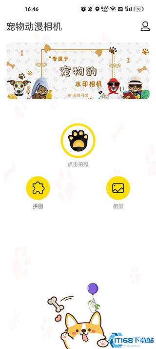 宠物相机app