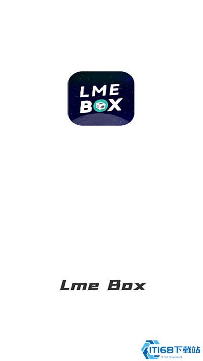 LmeBox商城