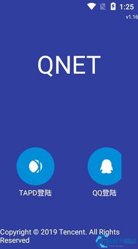 qnet金色版本2.1.5