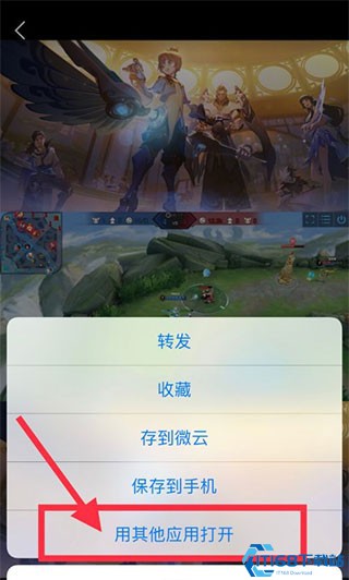 imovie剪辑最新版