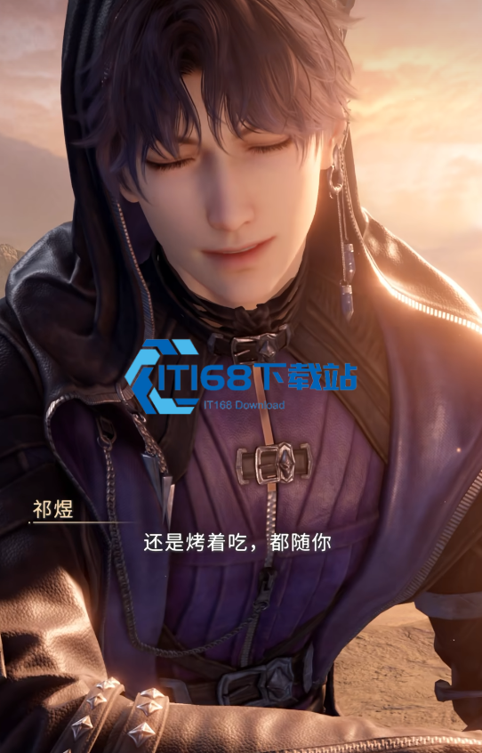 恋与深空秦彻50层试炼怎么过