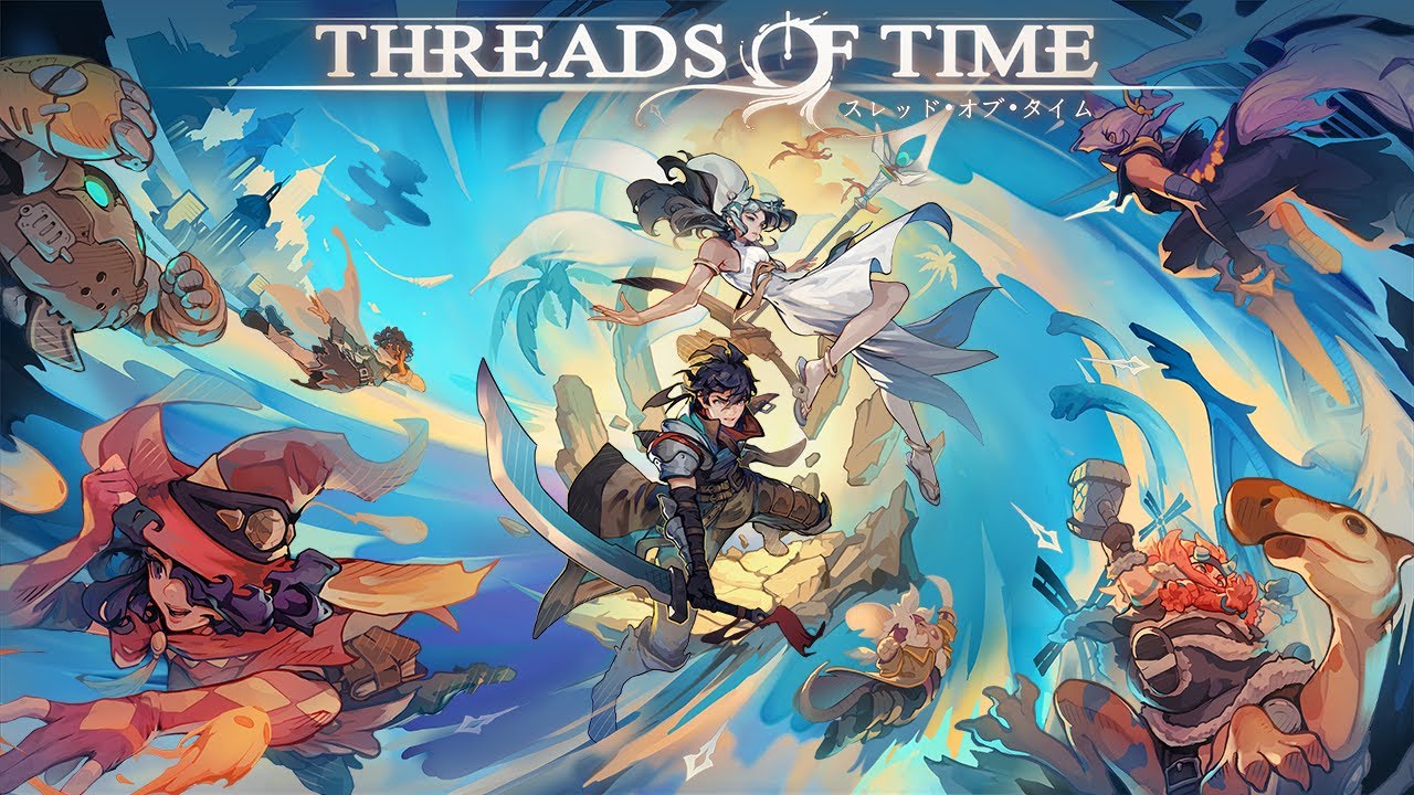 《时光的线索（Threads of Time）》：虚幻5引擎打造的经典回合制RPG登陆Steam平台