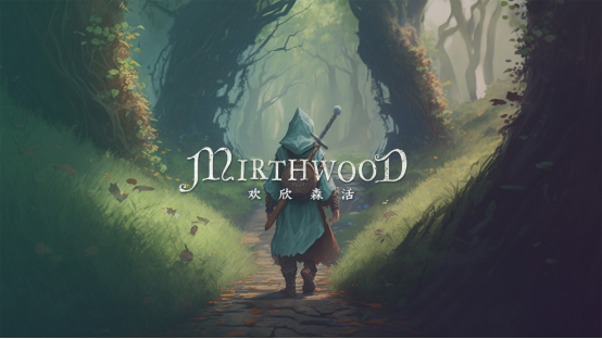 《欢欣森活(Mirthwood)》正式登陆Steam：中世纪奇幻开放世界RPG