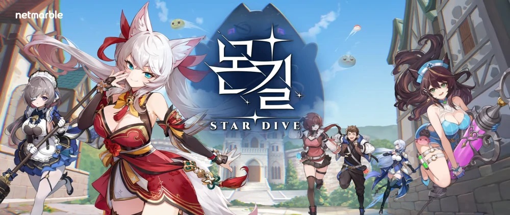 Netmarble新作《MONGIL: STAR DIVE》首曝预告片：2025年全球上线，Unreal Engine 5打造的精品动作RPG