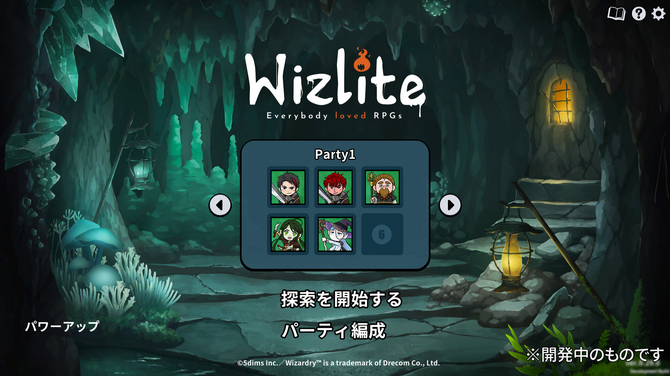 《Wizlite：Everybody Loved RPGs》——经典RPG元素与现代游戏机制的完美融合