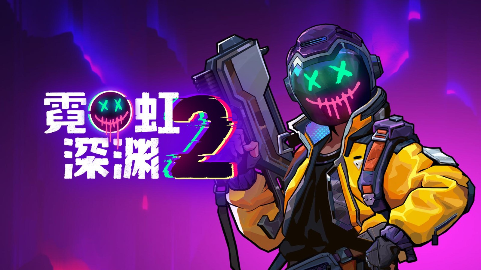 《霓虹深渊2》即将登陆Steam：Veewo Games携赛博神话续作再创辉煌