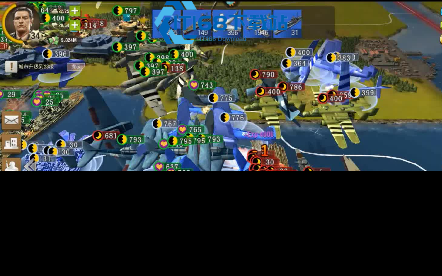 二战风云分城在哪里