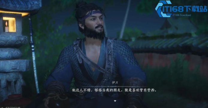 燕云十六声藏品交换全攻略 玩家交互与交易行玩法详解