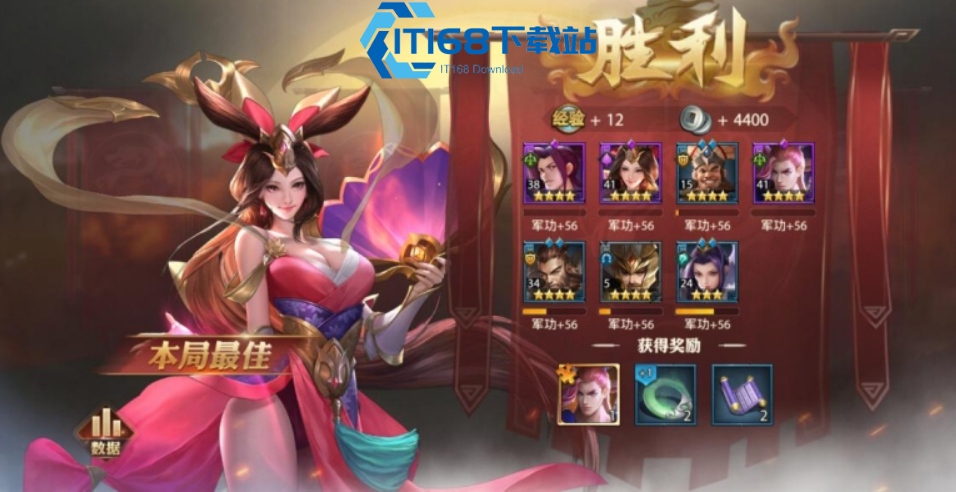 少年三国志将灵哪里找