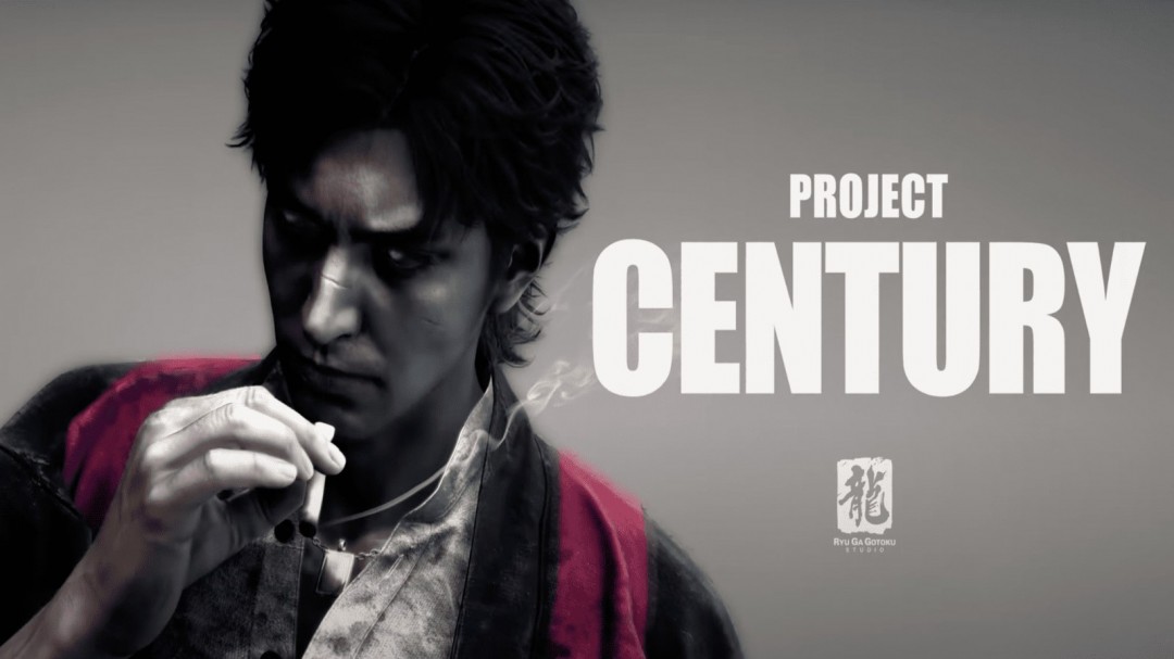 Project Century揭开神秘面纱：RGG工作室新作背景与主角设定引热议