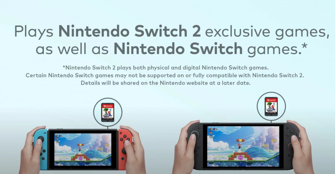 Switch 2兼容性解析：新主机与旧游戏的共存之道