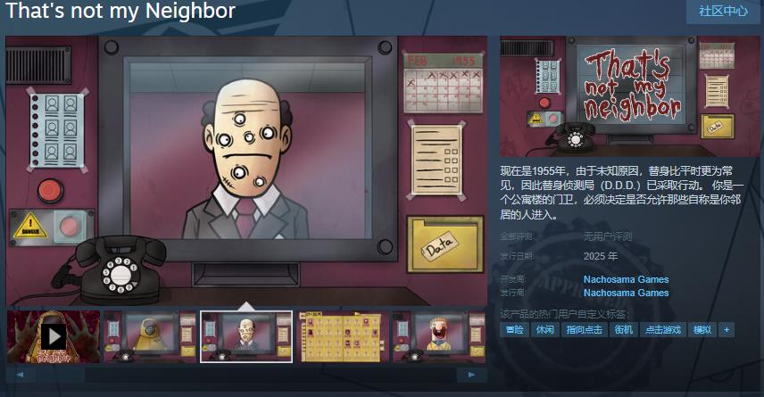 That's not my Neighbor,Steam页面开放，2025年带你进入1955年的替身侦探世界