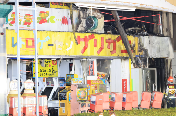 大阪圣地级别街机厅惨遭大火 多台唯一存世超经典街机陨灭