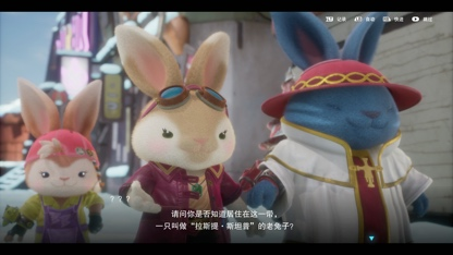 《Rusty Rabbit（锈兔异途）》 今日发布试玩版