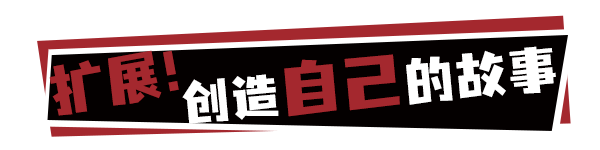 恶搞欢乐休闲互动对战游戏《逆袭！爆爽打工人！》现已推出试玩Demo