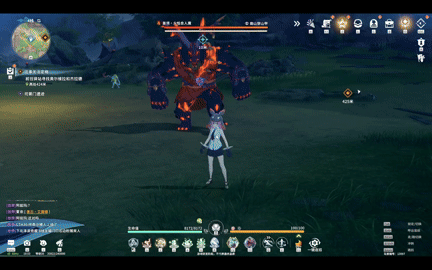 《星痕共鸣》火焰食人魔boss打法攻略