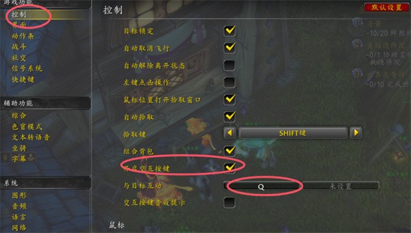 魔兽世界复活节彩蛋速刷攻略：10 分钟肝满限定奖励！