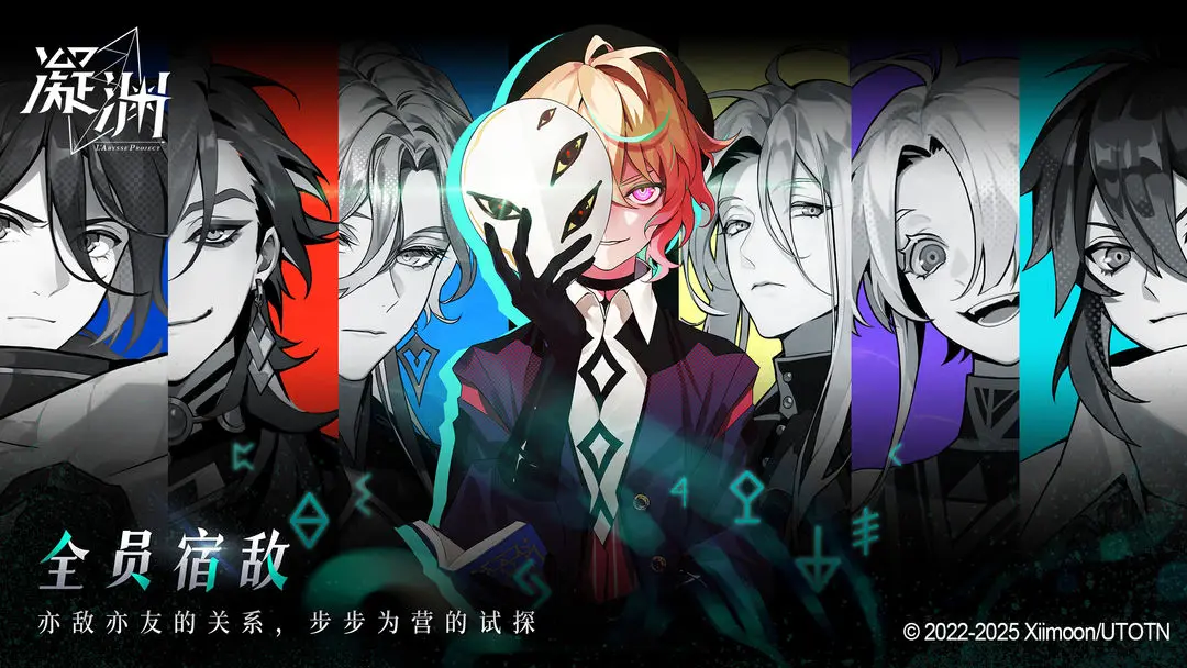 凝渊尤利安燃血流攻略：自伤秒杀！前期狂战士阵容一键成型