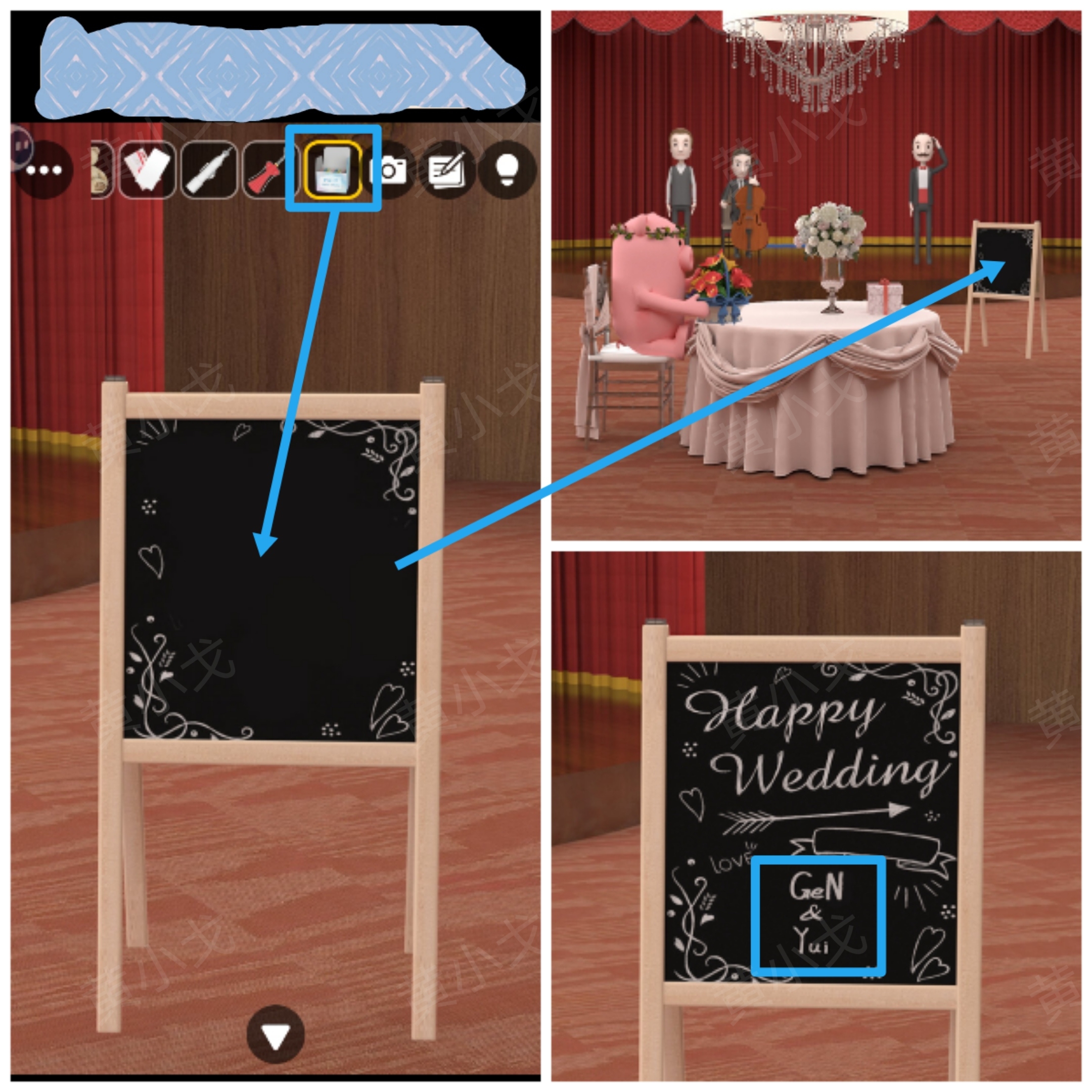 Escape Room：Ship Weeding（密室逃脱：海上婚礼）攻略（二）