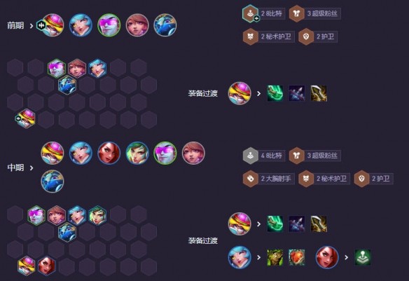 游侠网11