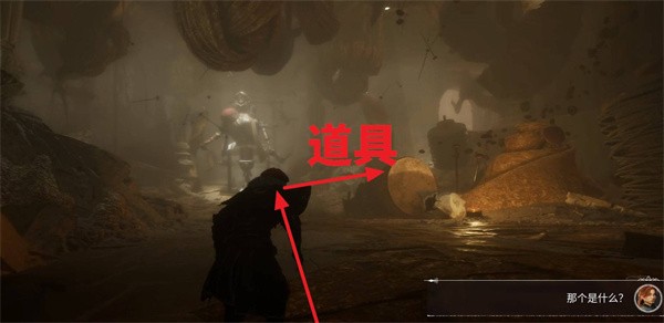 玛埃尔专属武器织人刺终极获取指南！战力飙升就靠它！