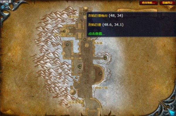 魔兽世界尖刺死亡战靴全攻略 奥杜尔 10 大 BOSS 速刷玄学指南