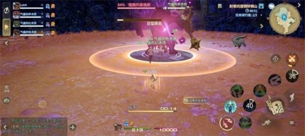 最终幻想14强腕的居格斯攻略 零容错机制生存指南