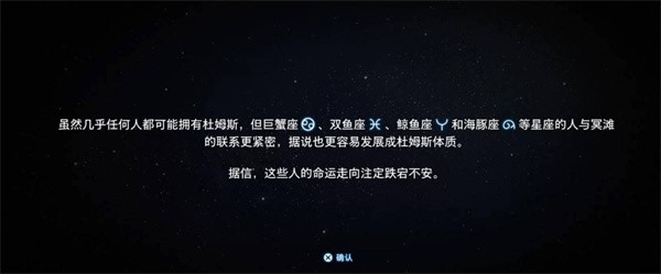 解锁专属派对！死亡搁浅2生日彩蛋触发终极指南