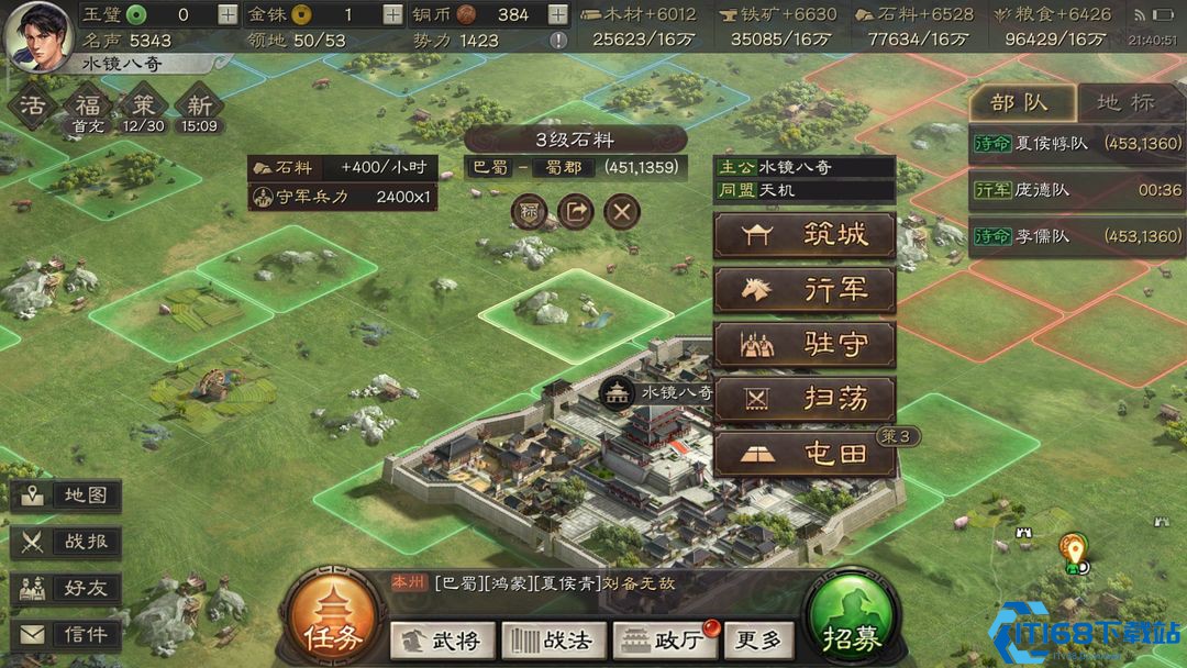 游戏标记功能完全掌控指南：从战略部署到效率革命