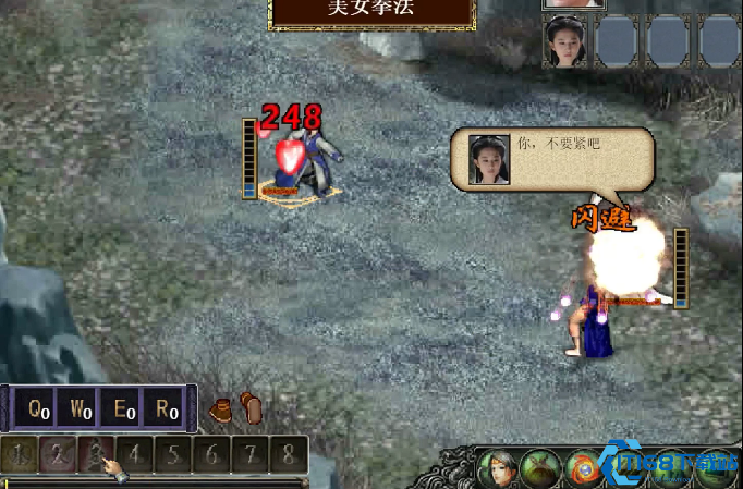 金庸群侠传3古墓派密道怎么走