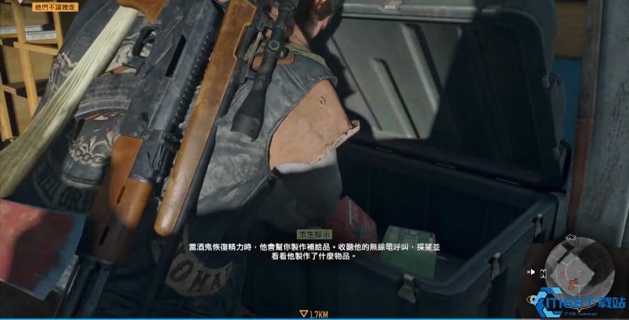 往日不再怎么加体力