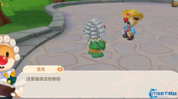 摩尔庄园羊毛怎么收