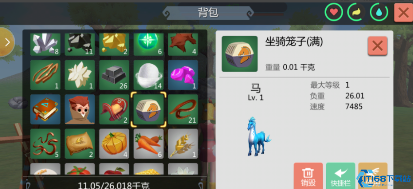 创造与魔法坐骑笼子怎么使用