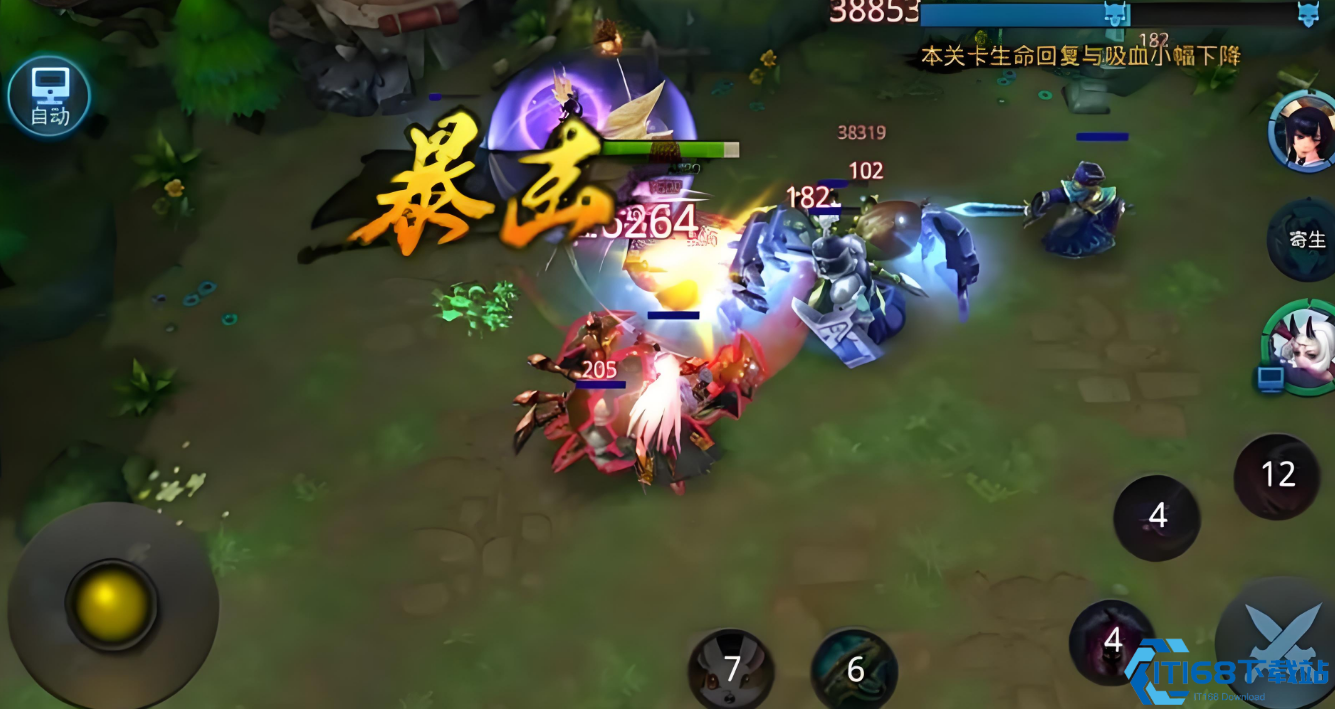 乱斗西游青狮精怎么玩