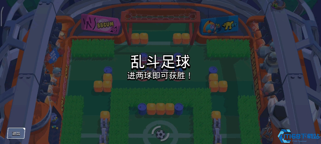 荒野乱斗普利莫怎么玩