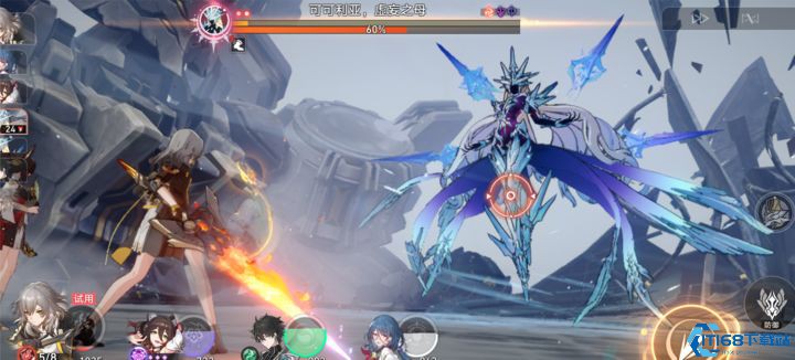 星穹铁道主角是怎么培养