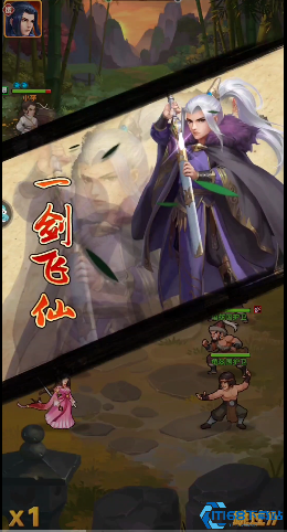 大掌门2怎么攻略李寻欢