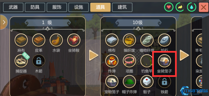 创造与魔法坐骑笼子怎么使用