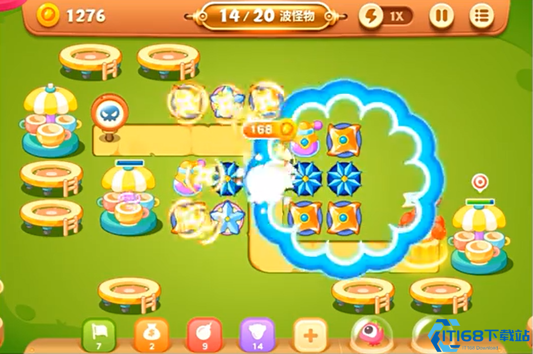 保卫萝卜游乐场第2关金萝卜怎么过