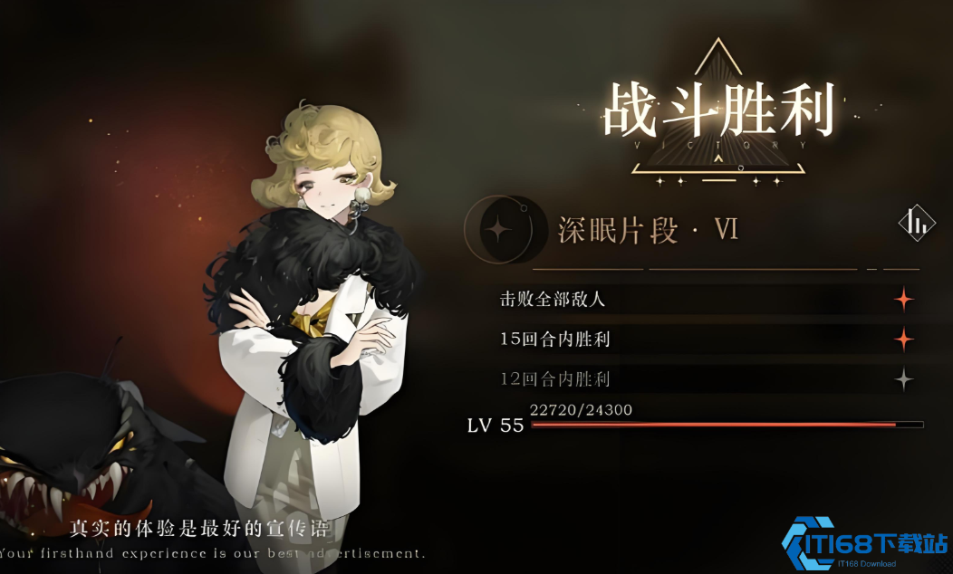 重返未来1999莫利德尔终极养成指南