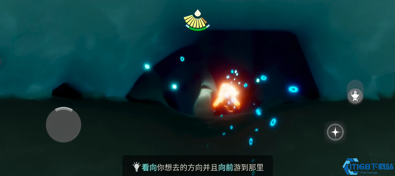 光遇潜海季怎么潜水