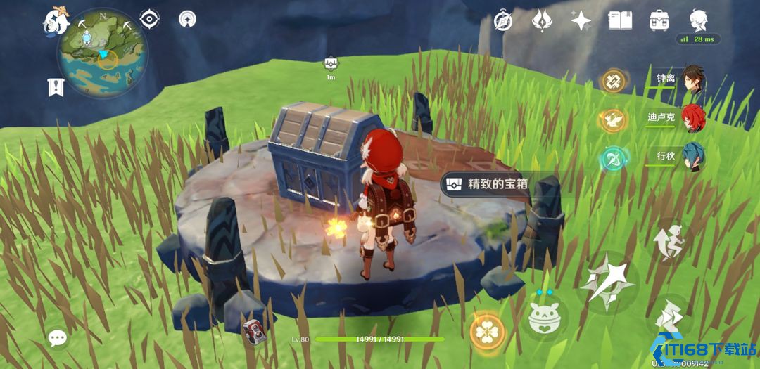 原神坠星山谷探索度怎么获得