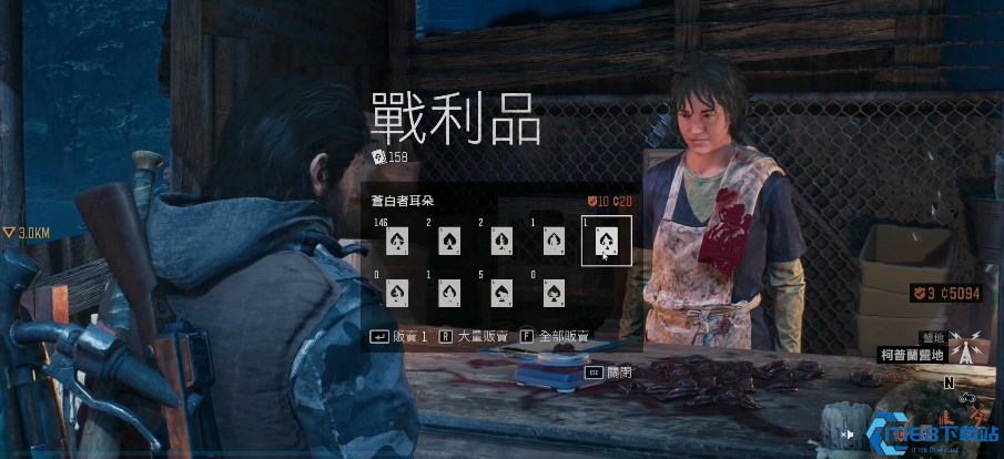 往日不再给哪个营地捐款