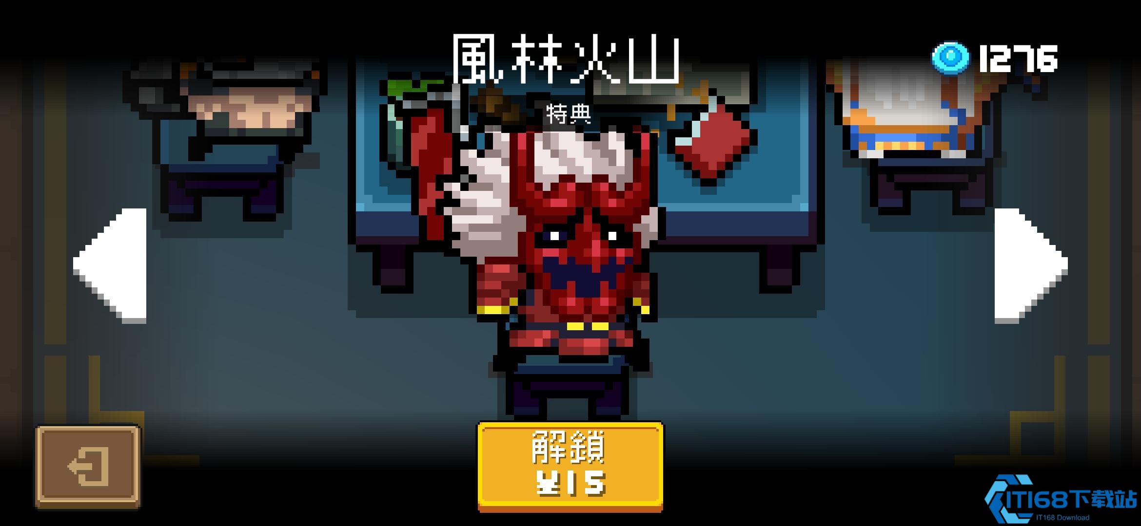元气骑士哪个角色比较厉害