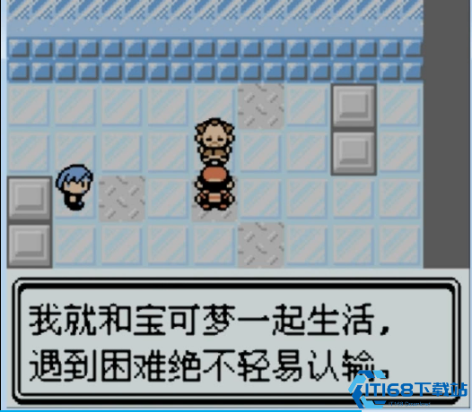 口袋妖怪金银冰系道馆怎么走