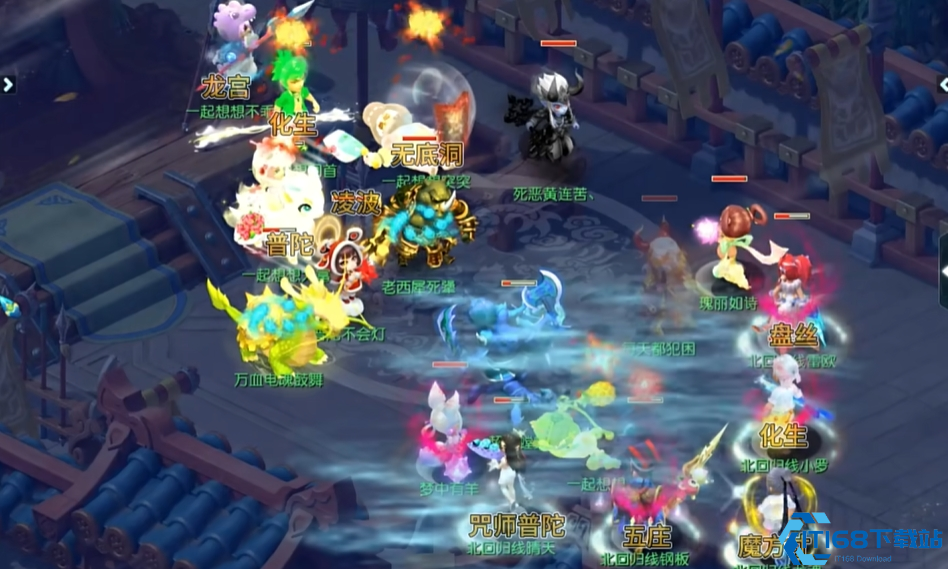 梦幻西游全魔方寸山怎么加点