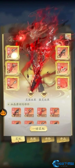 零氪战神养成指南：剑修体修开局稳赢攻略